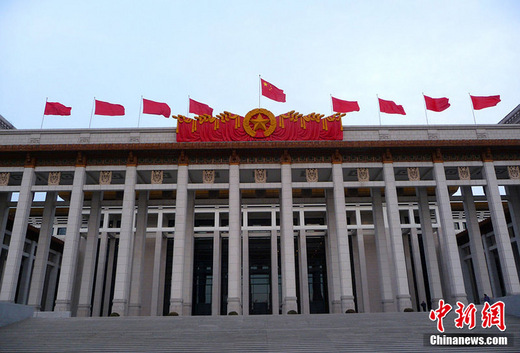 日媒：中國(guó)“兩會(huì)”成為世界政經(jīng)走勢(shì)的風(fēng)向標(biāo)