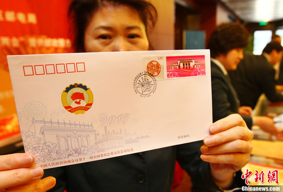 警察在天安門廣場執(zhí)勤