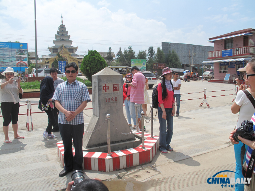有一個(gè)美麗的地方 她的名字叫瑞麗
