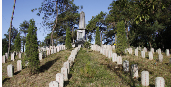 走進(jìn)騰沖國(guó)殤墓園 聆聽中國(guó)遠(yuǎn)征軍英勇抗戰(zhàn)血淚史