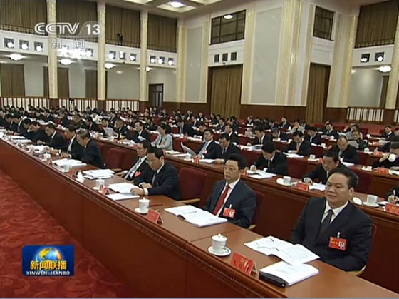 十八屆三中全會(huì)會(huì)場(chǎng)樸素 無(wú)鮮花裝飾