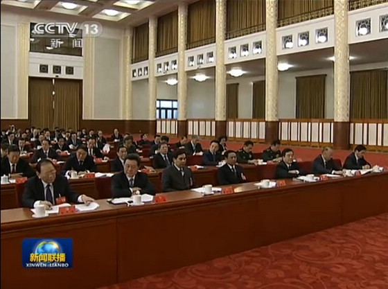 十八屆三中全會會場樸素 無鮮花裝飾