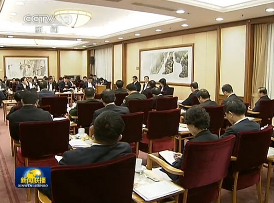 十八屆三中全會(huì)會(huì)場(chǎng)樸素 無(wú)鮮花裝飾