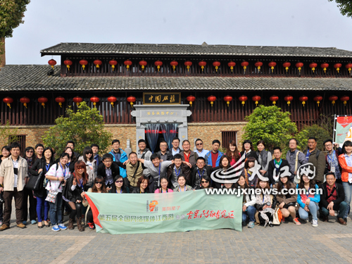 全國(guó)網(wǎng)媒景德鎮(zhèn)古窯采風(fēng) 感嘆千年瓷都博大精深