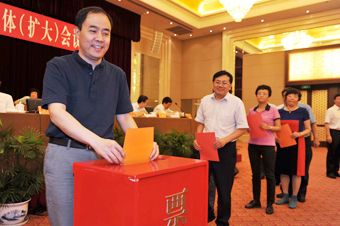 北京選出46名中國工會(huì)十六大代表(圖)