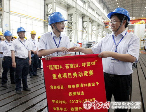 朱賢濱:心系職工 勇于探索 工會工作成效顯著