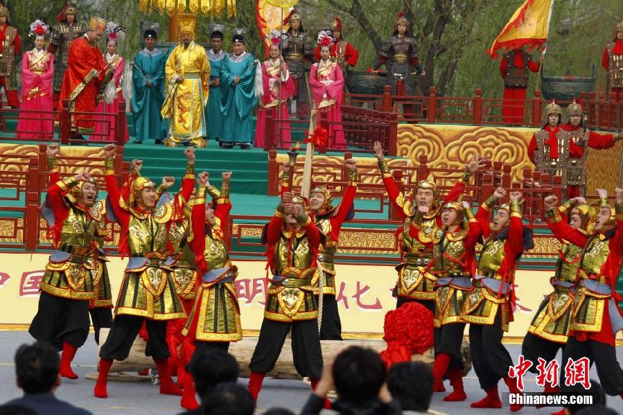 河南開(kāi)封清明文化節(jié)開(kāi)幕