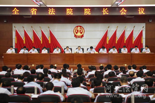 河北省政法委書(shū)記張?jiān)剑悍ㄔ阂龅?#8220;四個(gè)好”