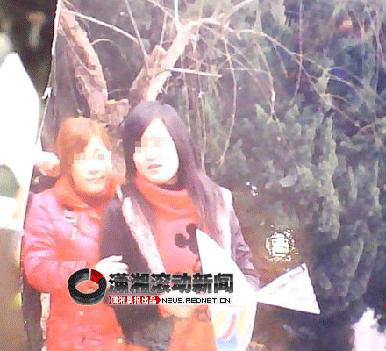 安徽疑現(xiàn)“艾滋女”事件 89個(gè)手機(jī)號(hào)被曝光(圖)