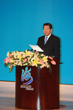 賈慶林:舉辦海峽論壇是兩岸關(guān)系呈現(xiàn)和平發(fā)展的新氣象