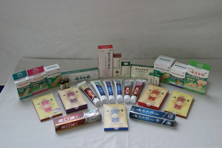 云南白藥未來三年銷售收入沖擊100億