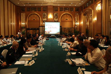 哈爾濱舉行“藝海流金—走進(jìn)黑土地”大型文化交流活動(dòng)