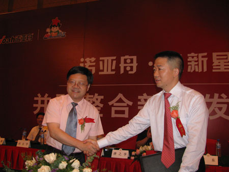 “小新星”少兒英語(yǔ)培訓(xùn)進(jìn)入品牌經(jīng)營(yíng)時(shí)代