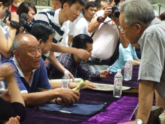 長春舉辦賽寶大會 各路藏家紛紛獻(xiàn)寶