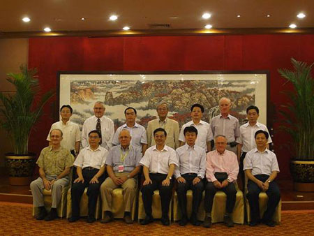 獲“友誼獎(jiǎng)”外國專家赴湖南考察休假