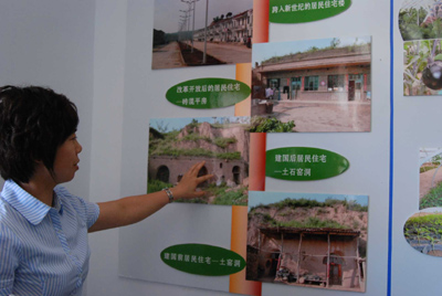 陜北“華西村”:府谷高莊則興業(yè)興農富鄉(xiāng)親