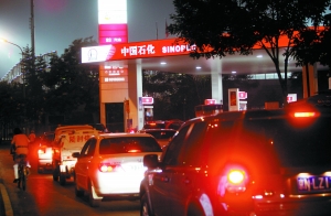 油價(jià)調(diào)整今“開(kāi)窗 ”兩巨頭表示漲價(jià)“板上釘釘”