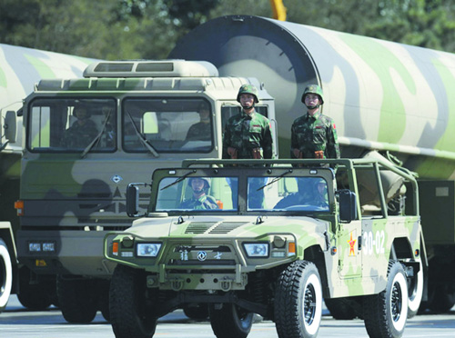 國慶大閱兵 東風壯軍威[圖]