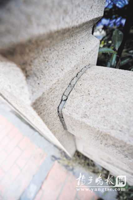 南京再現(xiàn)膠水糊橋 市政稱安全沒問題(組圖)