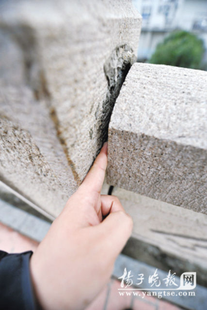 南京再現(xiàn)膠水糊橋 市政稱安全沒問題(組圖)