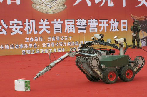 昆明“警營開放日”近日啟動(dòng)