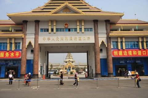 云南今年將投2.2億改造升級(jí)口岸 帶動(dòng)經(jīng)濟(jì)發(fā)展