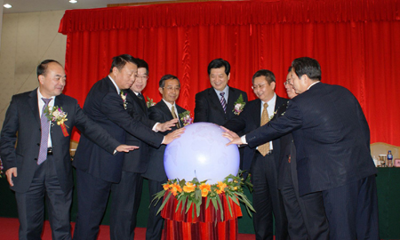 煙臺(tái)港與央企聯(lián)手打造國際一流強(qiáng)港