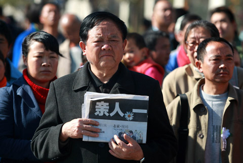 三名維和警察骨灰運(yùn)抵昆明(圖)