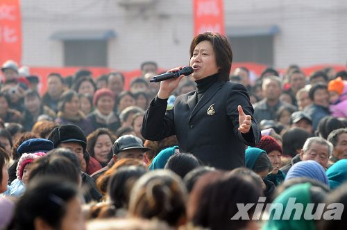 河南省文化科技衛(wèi)生“三下鄉(xiāng)”全面啟動