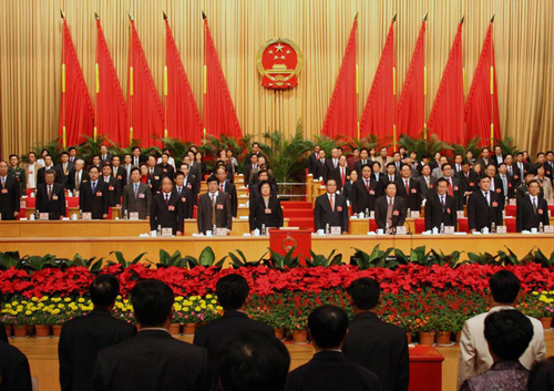 海南省第四屆人大第三次會議29日閉幕