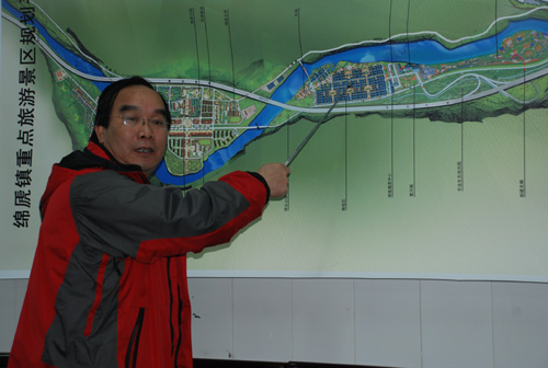 汶川縣綿虒有望成為古鎮(zhèn)典范