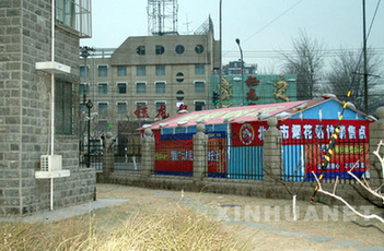 記者調(diào)查：北京的花炮為什么這么貴？