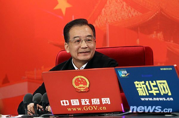 溫家寶承諾任期內(nèi)管好房價(jià) 知