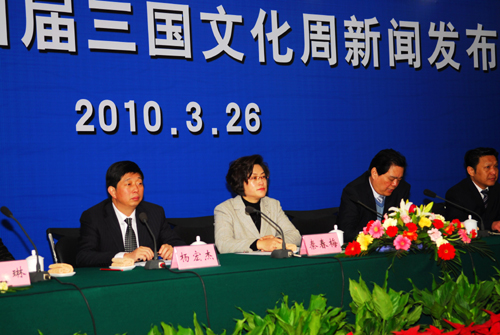 河南許昌將舉行第四屆三國文化周活動