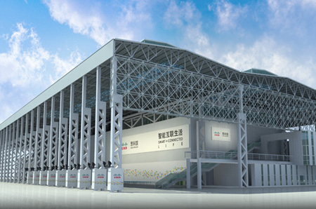 思科館展示智能互聯(lián)生活 虛擬接待員帶你見(jiàn)證2020年