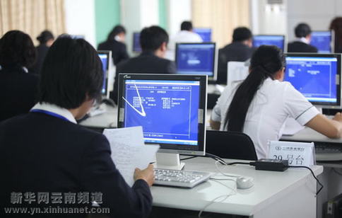 農(nóng)行：業(yè)務(wù)比拼促服務(wù)