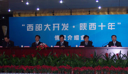 18年后回陜西：西部大開發(fā)十年路路暢通