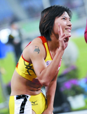 田協(xié):王靜禁賽4年 終身無(wú)緣國(guó)家隊(duì)