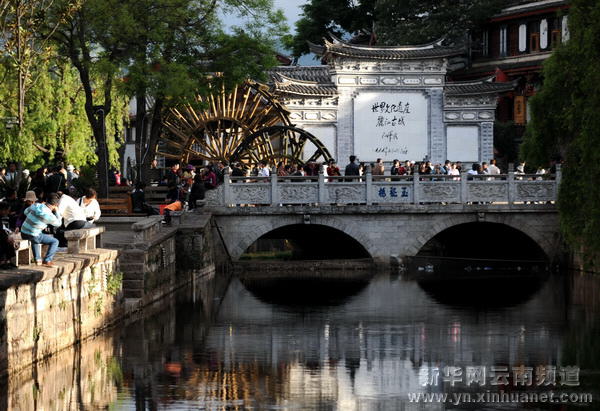 云南旱情未對(duì)麗江旅游造成影響