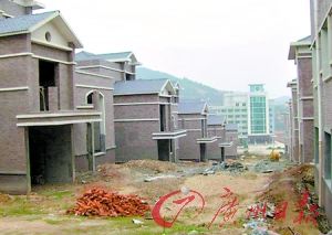 湖南衡山電力局建別墅群 稱系當(dāng)?shù)厣盍?xí)慣(圖)