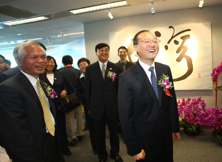 臺(tái)旅會(huì)北京辦揭牌（組圖）