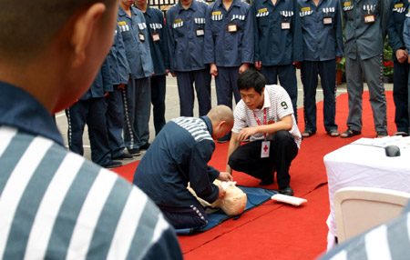 四川:千余名服刑人員接受社會(huì)幫教