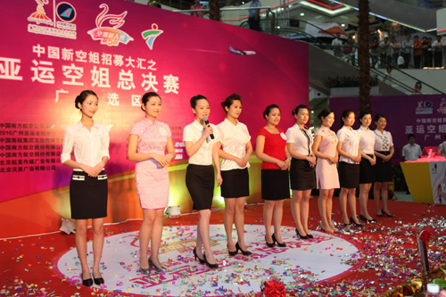 南航亞運空姐海選火爆登場