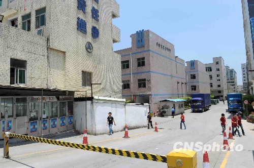 深圳職能部門多措并舉應(yīng)對富士康員工墜樓事件