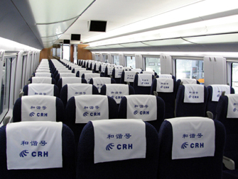 新一代時速380公里高速列車首輛長春下線