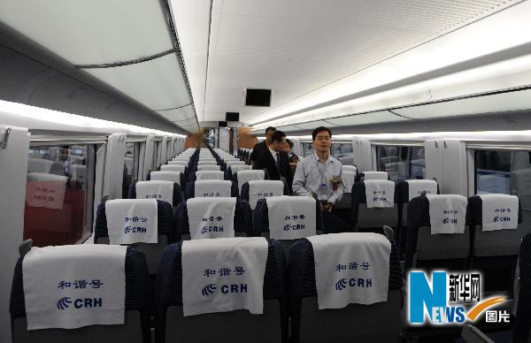 全球最快列車在長春下線(組圖)