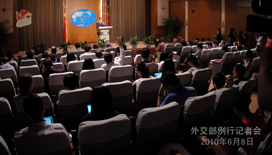 外交部就日本新內(nèi)閣成立、中朝邊界槍擊事件等答問(wèn)