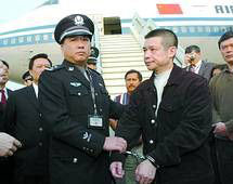 中國(guó)十大外逃富豪 賴昌星涉案金額250億(圖)