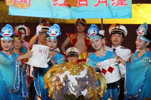 中國(guó)航海日:兩岸互動(dòng)“和諧之水”采集注入臺(tái)灣海峽