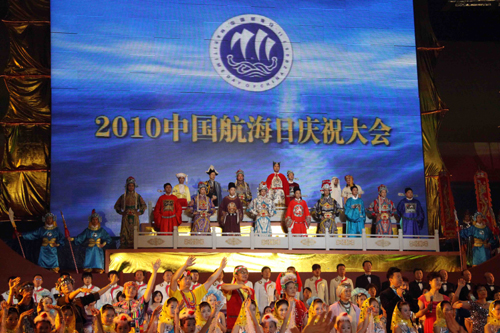 中國(guó)航海日:兩岸互動(dòng)“和諧之水”采集注入臺(tái)灣海峽